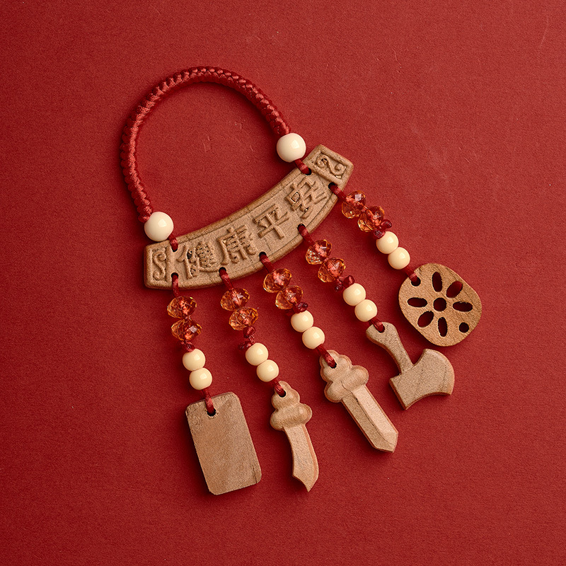 Treasure protection peach wood pendant [style 9]