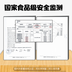 恬羽大包抽紙整箱批發竹漿本色家用餐巾紙可濕水紙巾一件代發