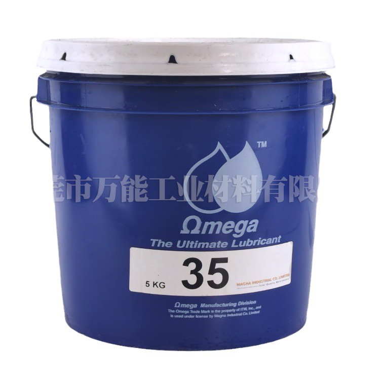 ������35��֬���켰���ֳ�ר���͸�����֬������22 58 65 77 85