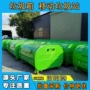 圆形定制方形生产垃圾箱