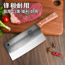 �N���˵��عǵ����ǵ��ֹ�呴�������⵶�ܽ����ؔ����ߏS��ֱ�N