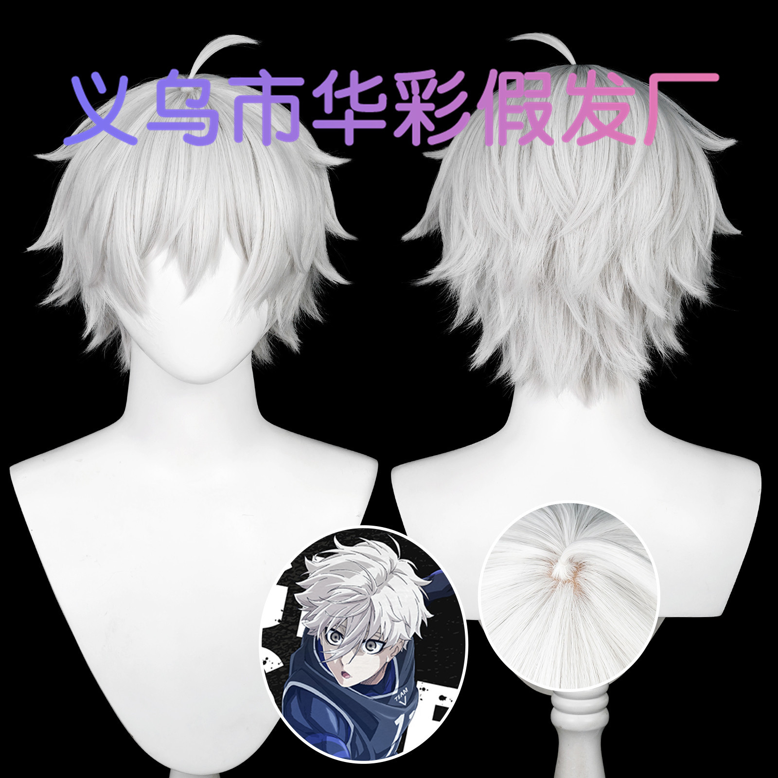 20230419101746171_副本