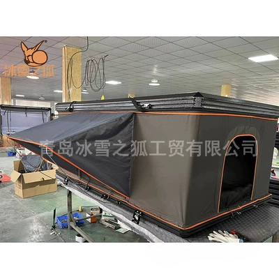 Aluminum alloy paint 1.3 meters helicopter roof tent 2 outdoor camping roof tent equipment (Çadırlar)