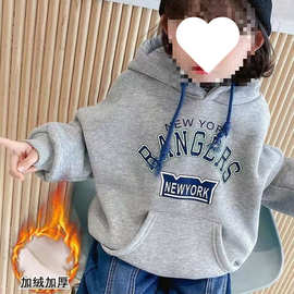 男女童加绒加厚连帽卫衣2025秋冬新款中大童洋气时髦字母T恤现货