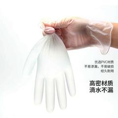 Wholesale Airmas PVC disposable gloves, rubber thickened semi-transparent color food grade home baking anti-gloves
