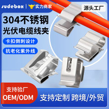 �����|���A304���P䓊A�̶�������̫��ܽM��