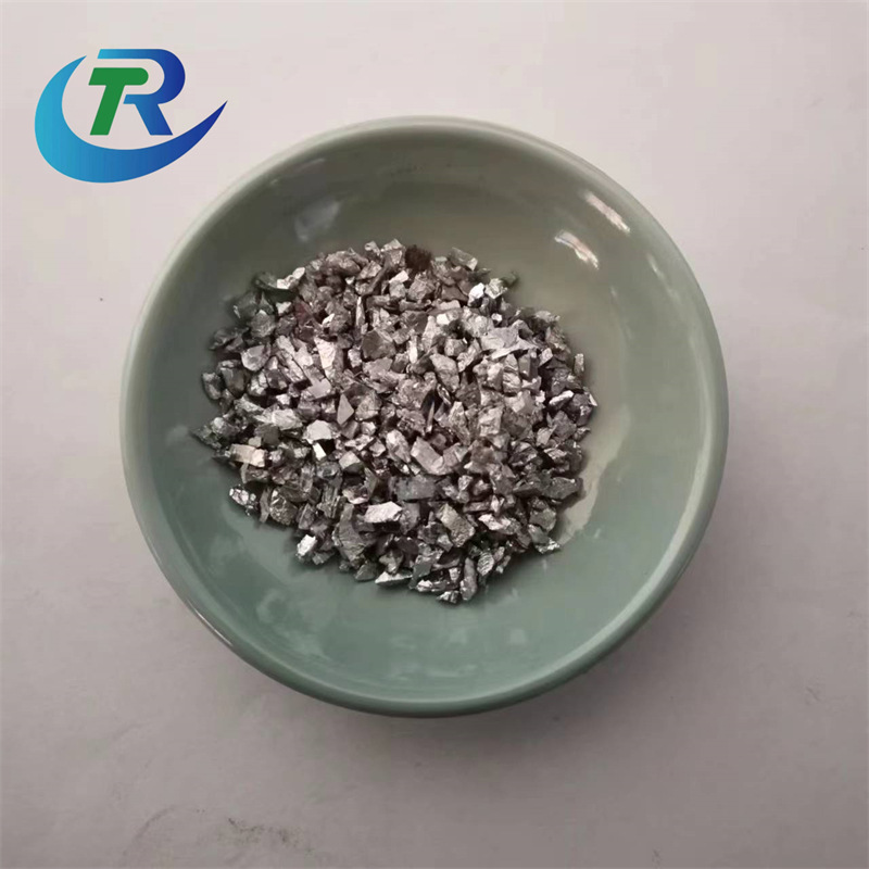 锑粒 高纯锑块 锑颗粒SB 锑锭 金属锑颗粒 单质锑元素