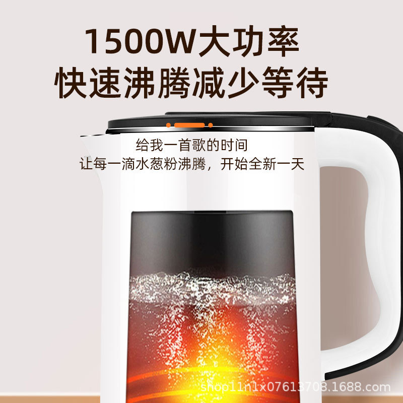 正半球电热水壶家用智能大容量电水壶保温外贸开水壶跨境欧规批发|undefined