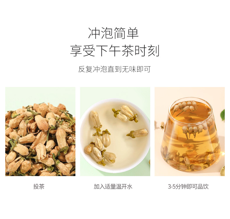 Dried Daidai Flower Dai Dai Hua Citrus Flower Herbal Tea 500g details