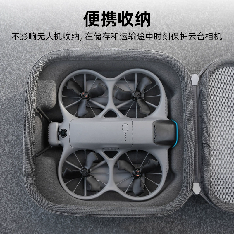 Защитная крышка пылезащитная совместимая с DJI, камера, защитный чехол, аксессуары
