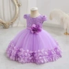 Shallow purple