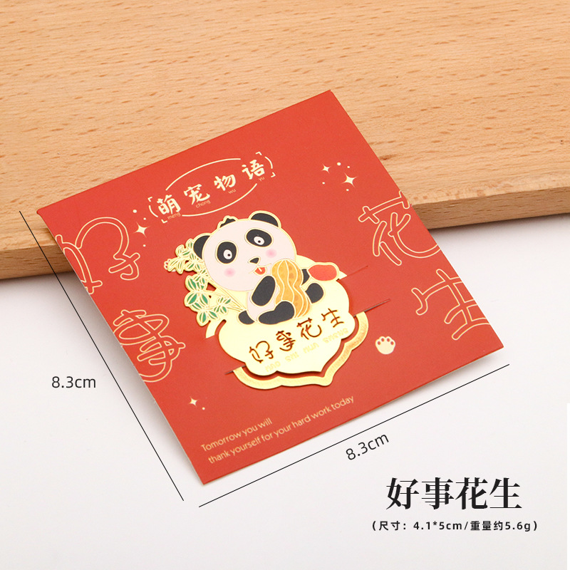 Panda creativo lindos marcadores de metales marcadores huecos de bronce estilo chino Wenchuang marcas de lectura carpeta al por mayor