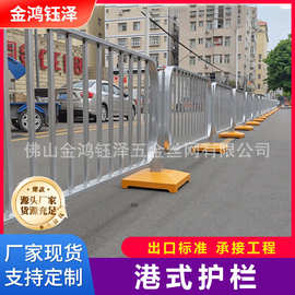 港式深标护栏市政道路栅栏机非栏杆马路隔离栏人行道分流防护围栏