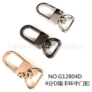 ���l����������\�Ͻ�4�֜\���T���h�۰����카13mm�T��Dβ����