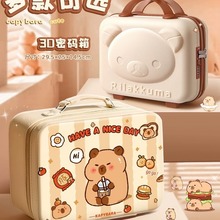 卡皮巴拉收纳箱可爱水豚手提化妆箱旅行外出手拎收纳盒整理盒批发