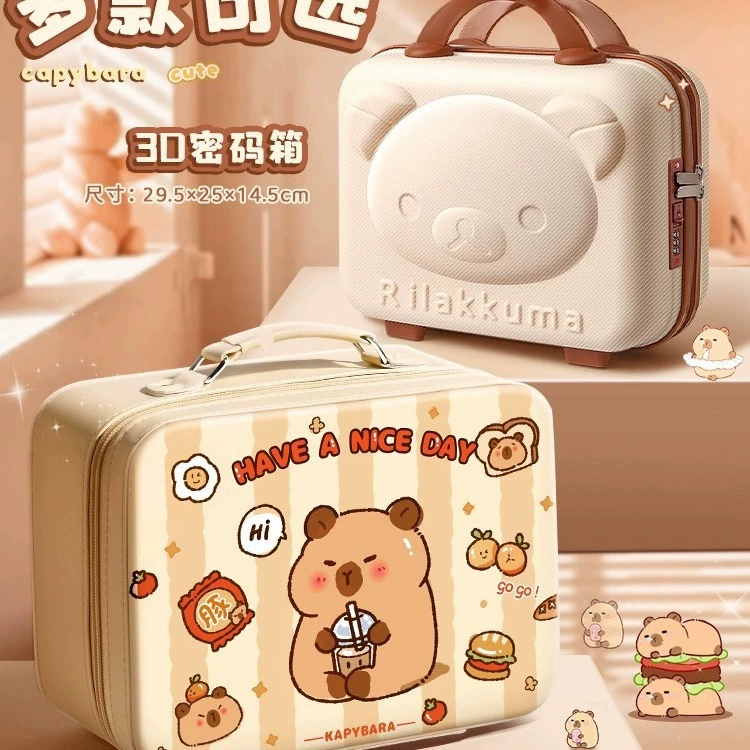 Коробка для хранения Kabbara милая капибария портативная косметичка для путешествий
