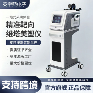 ���Q�羳M8��S�w�������C����Ժ���j��ͨ�����o�������x֧���N��