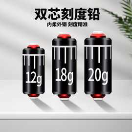 大物双芯刻度铅坠巨物克度快速铅软芯加厚环保铅皮卷垂钓配件散装
