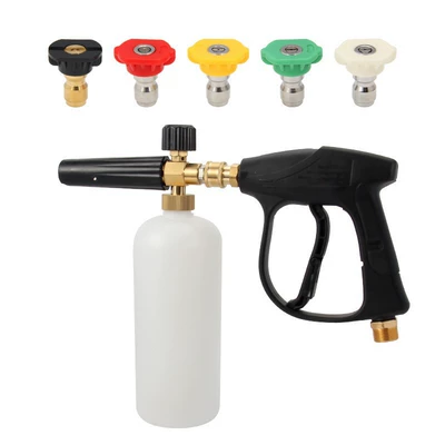 Universal spray gun car washing machine High pressure car wash water gun