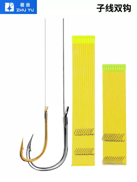 10 Sets of Pre-Tied Fishing Hooks with Double Hooks, Including Barbed and Non-Barbed Types, Such as Golden Sleeve, Golden Haixi, Iseni, and Izu Fishing Hooks