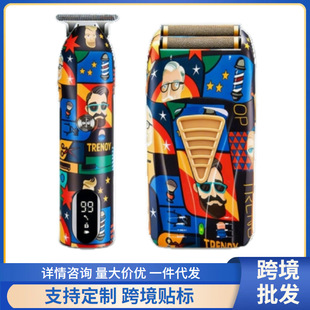 �羳�ư����l����늼������^��Ƽ�늄���������^������^���l��