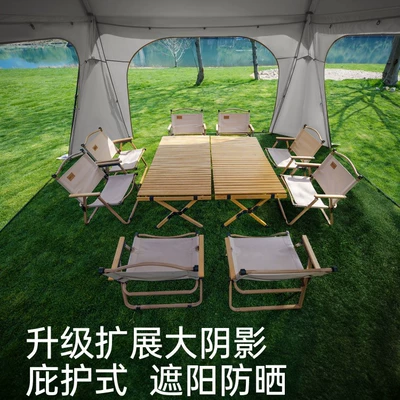 Tent Outdoor Camping Gear – Avtomobil yan çətirləri