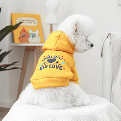 メーカー直供/現物新品ペット服犬猫服服装子犬大愛黄色ガーディアン