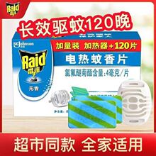 lƷ_ƬʽÜƬooζ҃ü