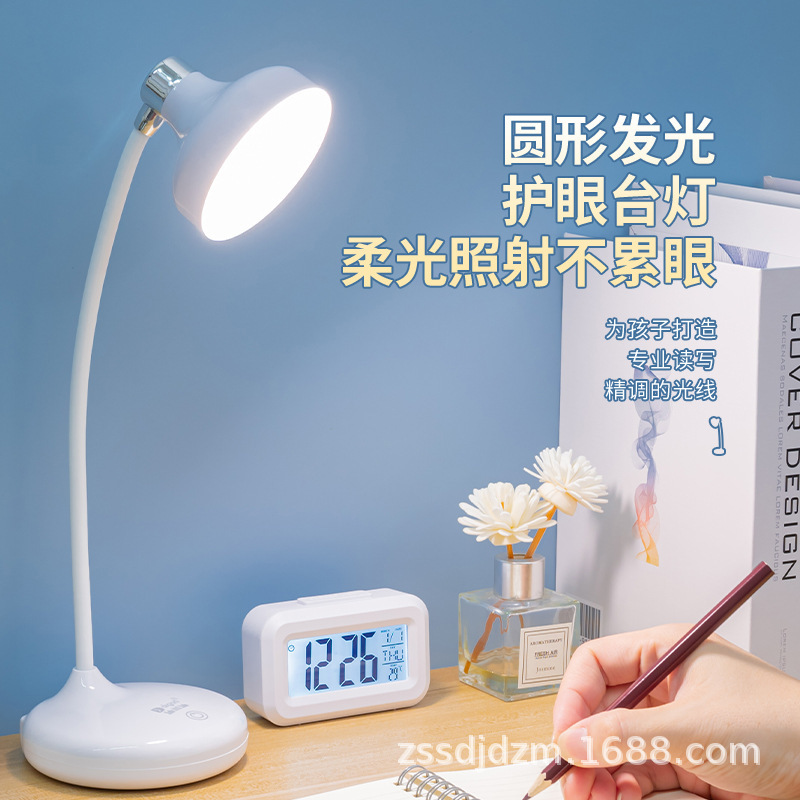 New usb Eye Protection Table Lamp Rechargeable LED Foldableing Night Light Student Learning Reading Dormitory Small Table Lamp Gift