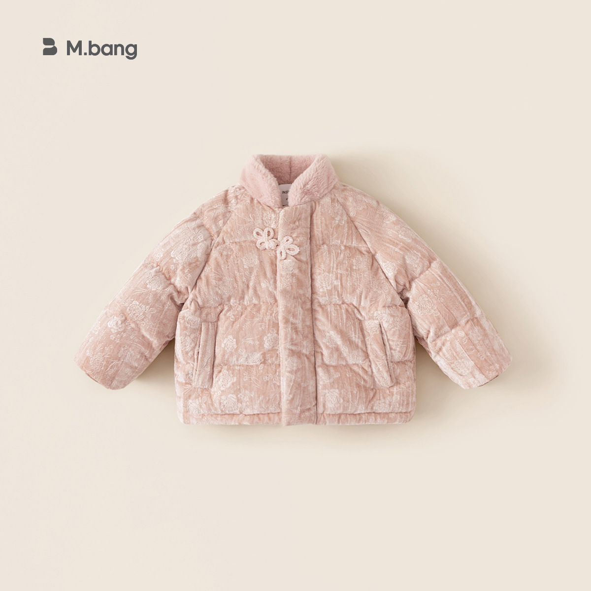 Yubao ropa infantil nueva chica nueva chaqueta de plumón chino rosa estilo chino chaqueta de invierno