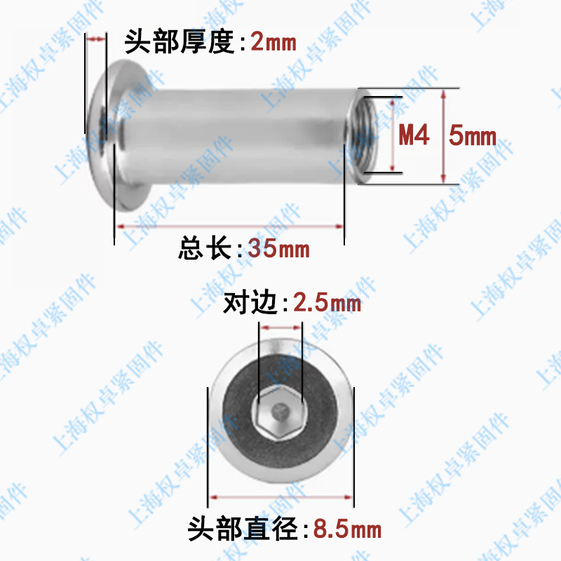 304ステンレス製のクランプの逆縁ナットは家具のねじをロックして六角の子の雌釘m 3m 4m 5m 6m 8を打ちます。|undefined