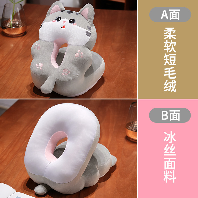 고양이 [얼음 실크 한쪽/플러시 한쪽]