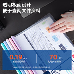 Utility book cover folder, document tray folder, pen holder folder, office folder, exam paper folder, wholesale