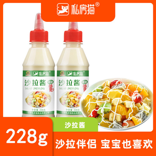 Baked Sesame Salad Dressing, Household Roast Duck Sauce, Commercial Chicken Roll Sauce, Noodle Dressing, Fried Sauce Noodles, Special Sauce, Wholesale