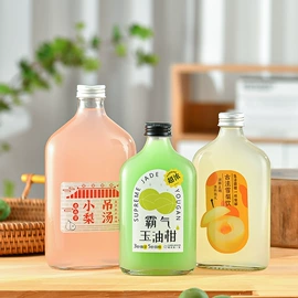 玻璃罐;玻璃瓶;酒包装