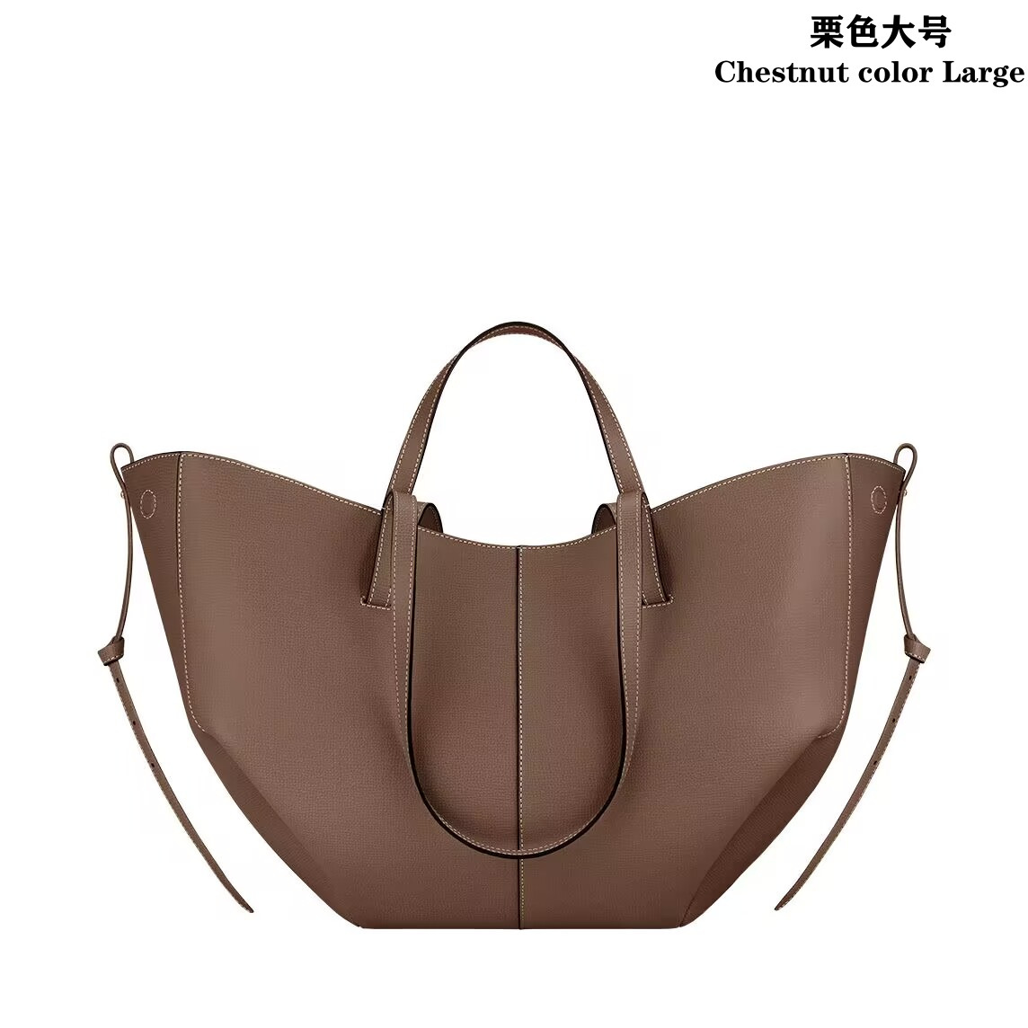 现货秒发polene翅膀包真皮Cyme单肩腋下包小众法式大容量托特包 - Thumbnail 20