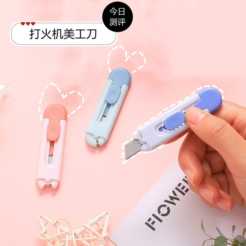 打火機造型美工刀拆快遞神器便攜式迷你小刀裁紙壁紙學生手工刀