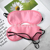 Factory wholesale hotel 190T polyester polyester tower shading sleeps one -time air -breathable travel eye mask spot