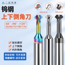 �ٸֱܿ����µ��ǵ��߲����ø���Ϳ��60/90/120��˫���ڿ׵��ǵ�