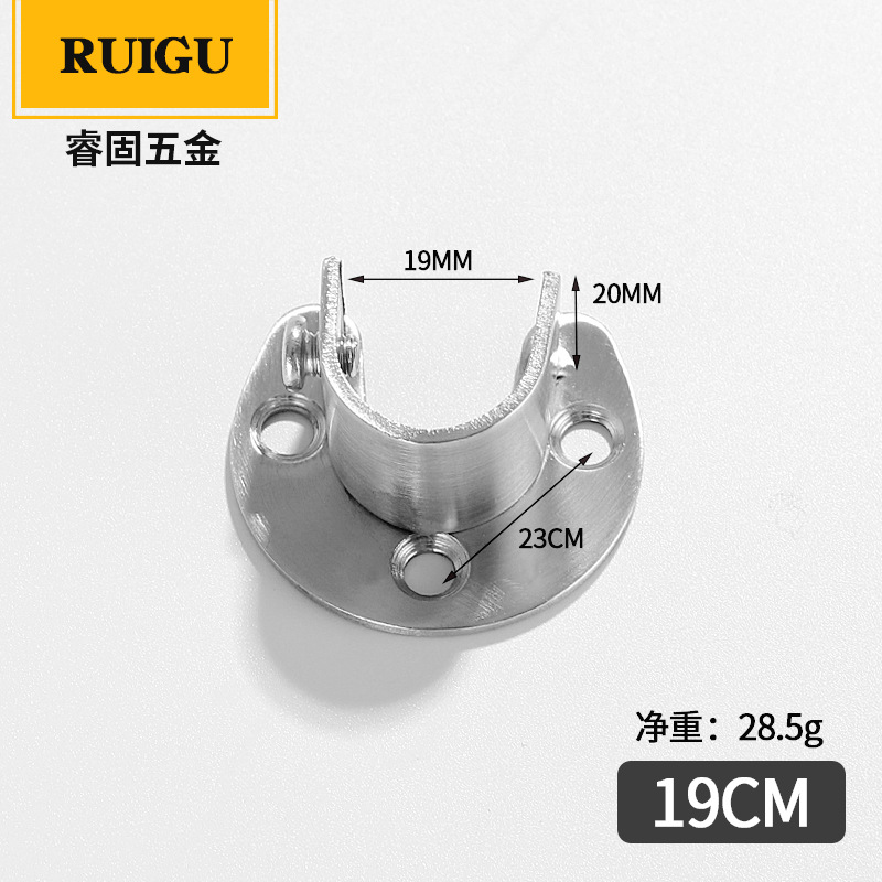 Tubo de acero inoxidable engrosado ropa de asiento ropa Polo armario ropa de acero inoxidable tubo redondo apertura brida asiento 32 25mm