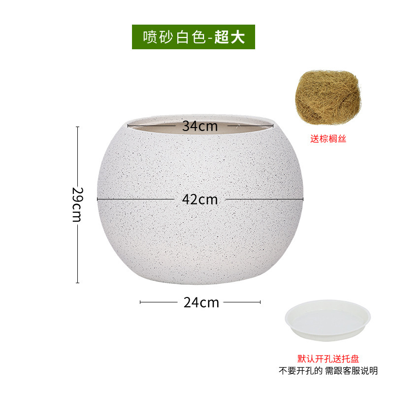 Gran estómago esférico gran maceta simple sensación de lujo ligero engrosado resina decoración maceta lirio bambú goma abrigo abrigo abrigo