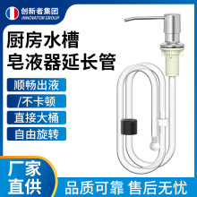 ���P���^���z�N��ϴ����ˮ��ϴ������Һ��������ϴ��Һ���P��ˇ