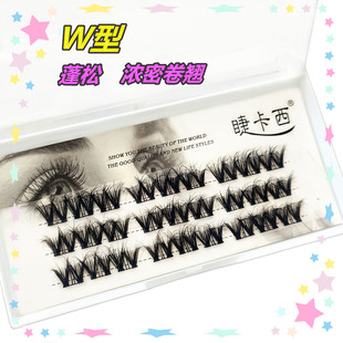 ���˼޽Ӽ����ֶν�ë�ڹ�3����Ȼ������N cos����3D���ܾ�