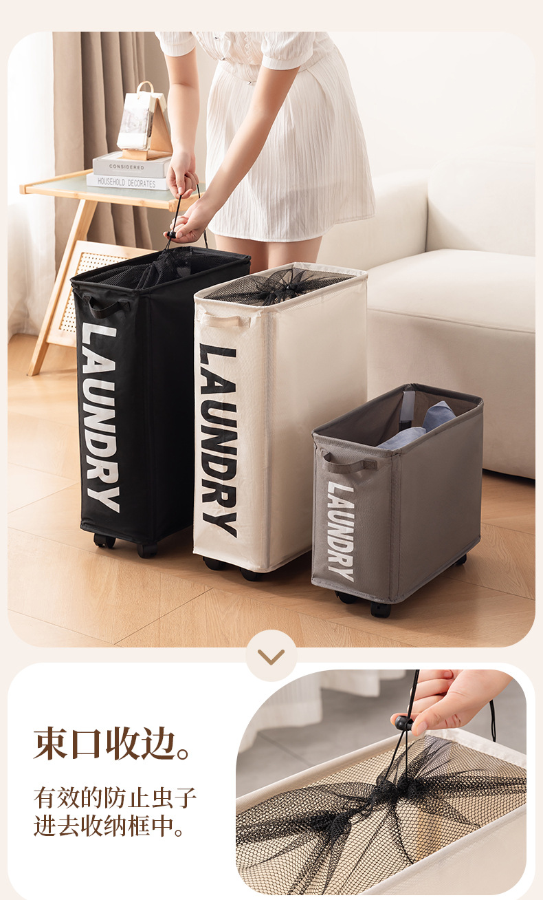 收纳筐_10.jpg