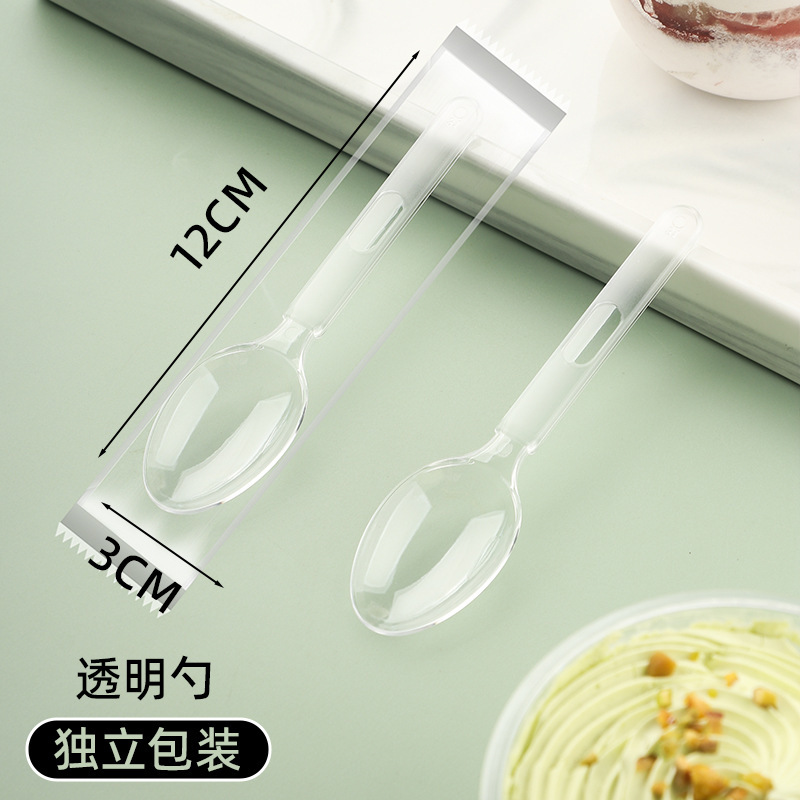 使い捨てスプーンはプラスチックのアメリカスプーンを厚くして、食器スプーンを包装して、独立してミルクティーのデザートスプーンを包装します。|undefined