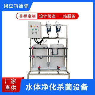 水体净化杀菌设备  锅炉水除垢剂碱液投加  定制规格