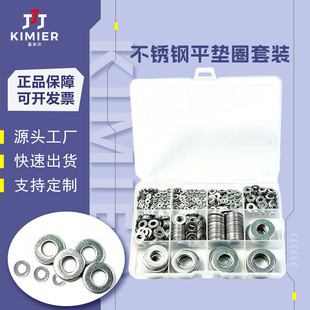 �羳���� 201/304���P�ƽ�|Ƭ���b M2-M14 ȫҎ����P����ƽ�|