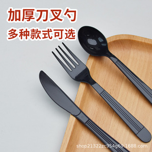 ʢ�s��һ���Բ;����ӼӺ����ϵ��檚�����b��ͺڜ��װ��������u