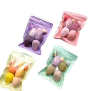 Cross-border Macaron Color 4 Large 3 Small Powder Puff suit Beauty Makeup Egg Thumb Powder Puff Cotton Powder Puff Mini Powder Puff suit
