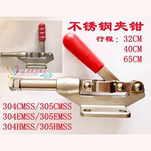 ����ʽ���P�304���P���A���يA�߹�SD GH-304CM EM HM305�A�Q